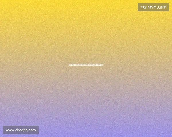 列维：热刺的成功模式引领潮流 离任后会得到应有认可