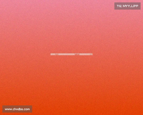 阿森纳近20年对单一俱乐部转会支出排行：737亿欧元从切尔西引援9人