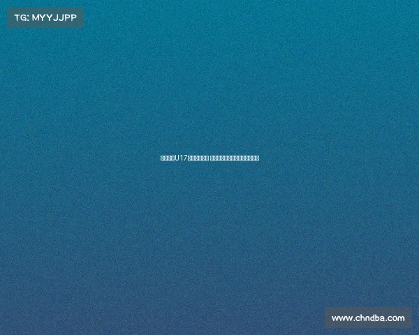 马德兴:U17国少重启训练 主帅上村健一强调善始善终理念 马德兴:U17国少重启训练 主帅上村健一强调善始善终理念