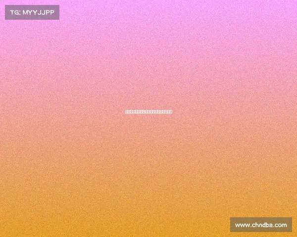 足球俱乐部转会成功率分析与影响因素探讨