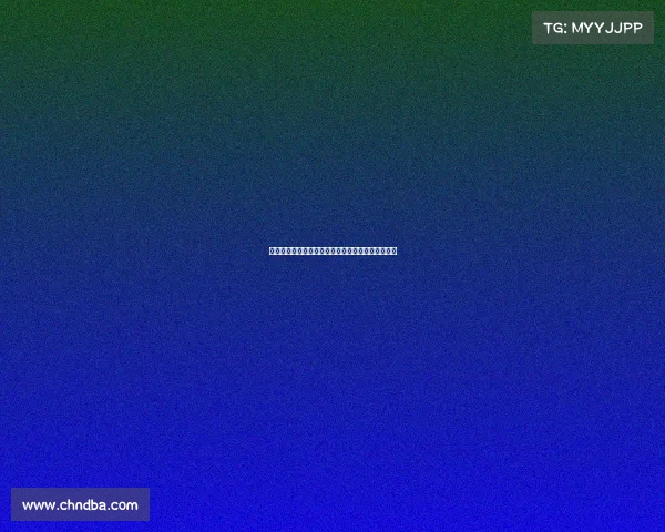 阿莫林强调持续努力是为俱乐部树立正确标杆的关键