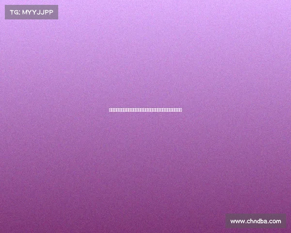 西甲历年球队表现数据分析：冠军争夺、进球数和关键球员统计对比