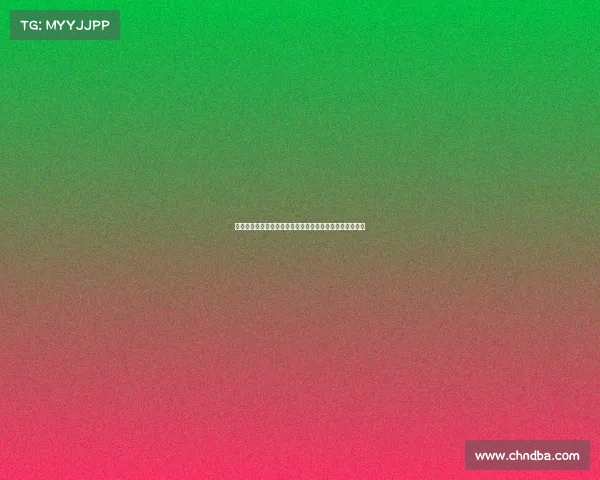 西甲中文解说全解析：深入了解西甲赛事背后的故事与魅力