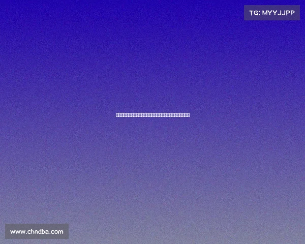 足球俱乐部出售权变动引发行业震荡对俱乐部未来发展的深远影响