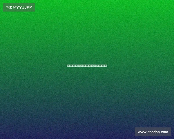 西甲俱乐部薪资状况分析顶级球员收入差距与球队财务压力探讨