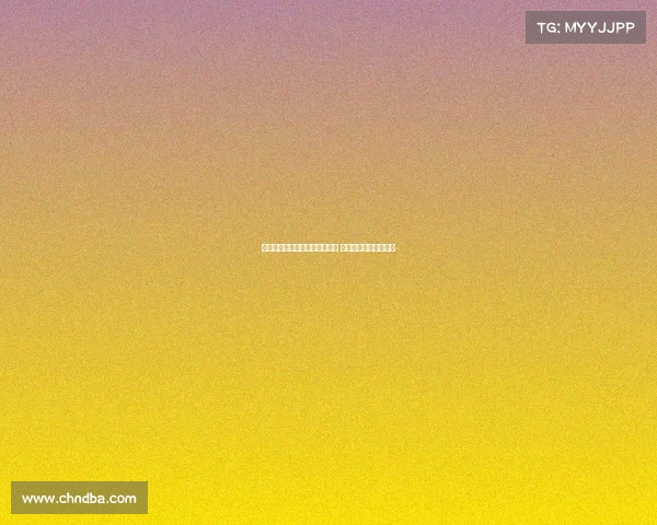 列维：热刺的成功模式引领潮流 离任后会得到应有认可