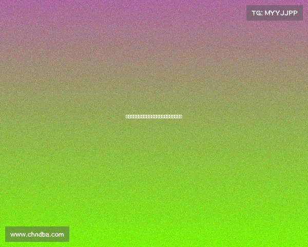 西甲历史点球成功率排名分析及各大球队表现对比