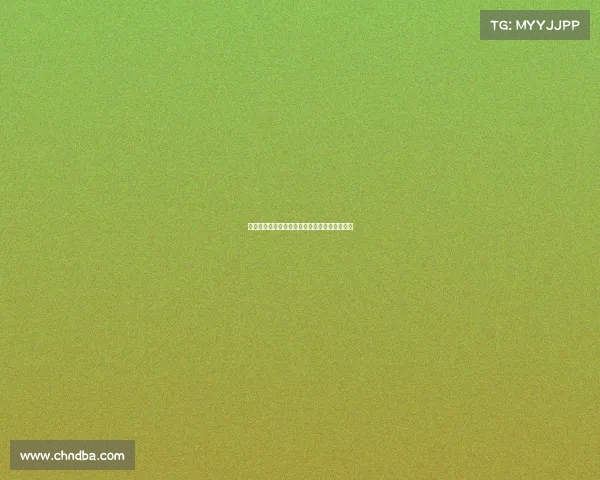 阿莫林因不敢观看点球大战遭球迷批评言辞激烈