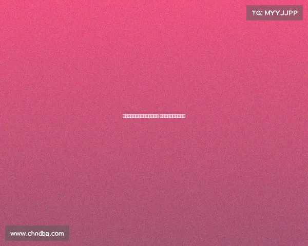 列维：热刺的成功模式引领潮流 离任后会得到应有认可