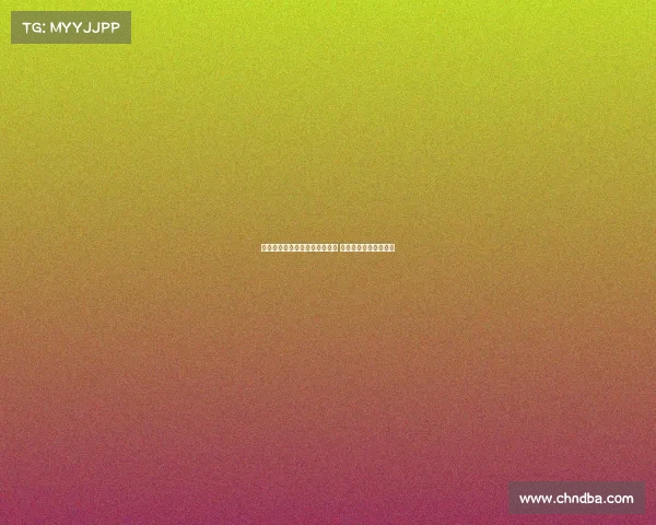 列维：热刺的成功模式引领潮流 离任后会得到应有认可