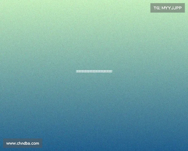 阿莫林强调持续努力是为俱乐部树立正确标杆的关键